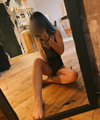 Любовь, 18